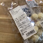 中島商店 - 原材料名等