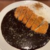 黒岩咖哩飯店
