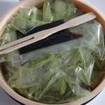 彩菓庵　かどや - 蓋を開けるとこんな感じ