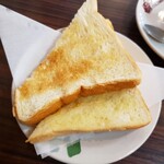 和 - 