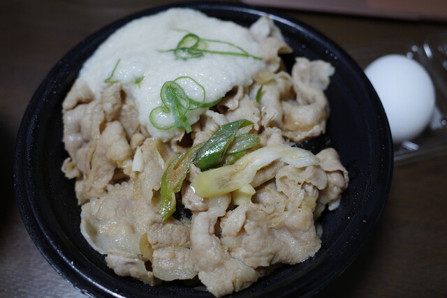 伝説のすた丼屋 横浜飯島町店 本郷台 豚丼 食べログ