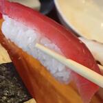 Koosushi - 