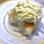 かっぱ寿司 - 海老アボガド