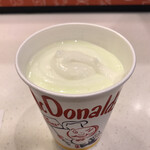 マクドナルド - 202107  マックシェイク マスカット アレキサンドリア（S）