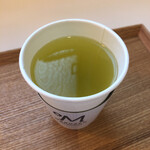 MARUZEN Tea Roastery - 