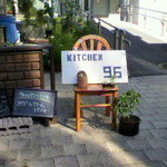 Kitchen96 - 