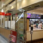 マクドナルド - 