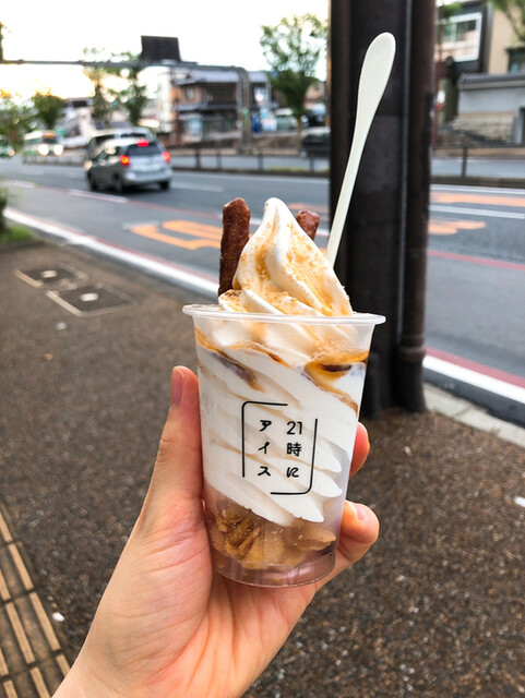 21時にアイス 近鉄奈良店 - 近鉄奈良/ソフトクリーム | 食べログ
