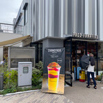 タコファナティコ - 