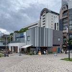 タコファナティコ - 