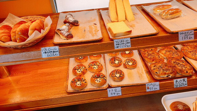 チロル - 卯之町/パン | 食べログ