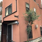 ペレグリーノ - 外観