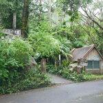 Yakushima Furutsu Gaden - 