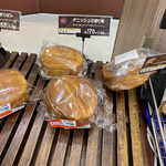 ホルン - 料理写真:通常　183円もするのね(O_O)