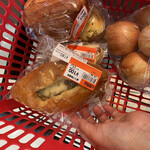 ホルン - お買得品の108円を4ケ買いました。
