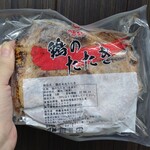 地鶏食堂 - 