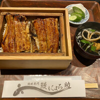 にょろ助 銀座 - 