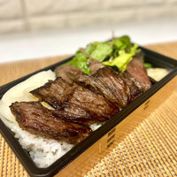 肉匠 牛虎 西中島店 - 