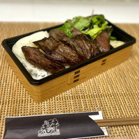 肉匠 牛虎 西中島店 - 