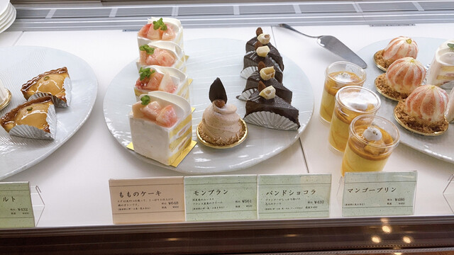 一善や 京都店 イチゼンヤ 茶山 ケーキ 食べログ 一善や 京都店 イチゼンヤ 茶山 ケーキ 食べログ