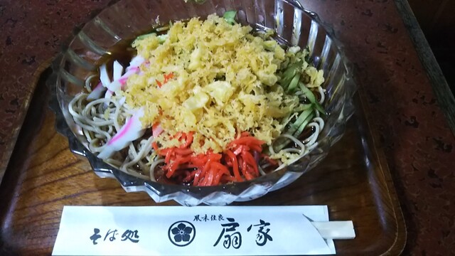扇家 大倉山 そば 食べログ