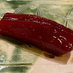 ひらまつ - ミナミマグロ赤身漬け