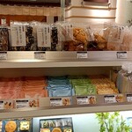 銀座あけぼの - 