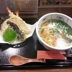 うどん うばら - 