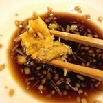 MASA’S KITCHEN - ⑧上海蟹の姿蒸し