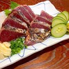 Hasshan Izakaya - 