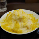 たまる - 