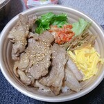 ほっかほっか亭 - 料理写真:牛カルビ丼　W盛り