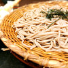 Oraga Soba - ざるそば