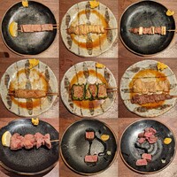鳥茂 - 