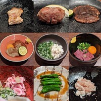 鳥茂 - 
