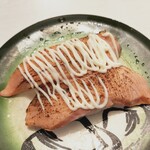 回転寿司すノ家 - 焼きサーモン