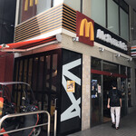 McDonald's - 