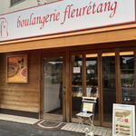 Boulangerie fleuretang - 