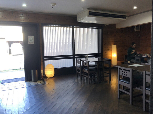 Wasou Dining Iori photo 4