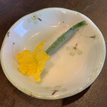 南部屋路ばた - 