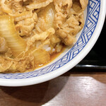 Yoshinoya - 