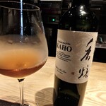 Restaurant COCON - 玉露ほうじ茶　香焙KAHO￥1,650