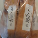 もち吉 - もち吉プレミアムジェラート焙茶(ミニサイズ5本)。