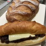 Boulangerie SEKO  - 