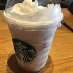 スターバックスコーヒー - 