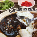100時間カレー - 
