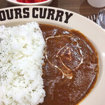 100時間カレー - 