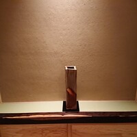 鮨 あらい - 