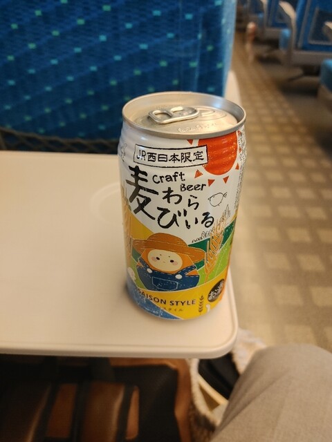 SEVENELEVEN Heartin Jr Kyoto Eki Chika Higashiguchi Ten