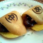 マルナカ - 十勝あずき使用　あんまき(３個１００円)